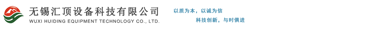 承航物流